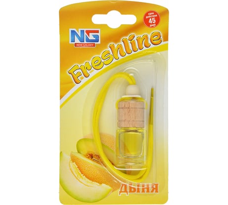 Подвесной ароматизатор NEW GALAXY Freshline дыня 794-346