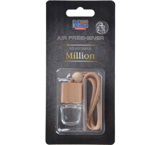 Подвесной ароматизатор NEW GALAXY Автопарфюм по мотивам Million, 5 мл 794-556