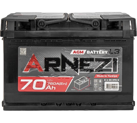 Аккумулятор Arnezi AGM Start-stop 70 А/ч обратный R+ 278x175x190 L3 EN 760 А E4060700