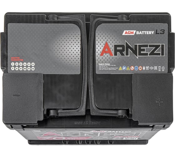 Аккумулятор Arnezi AGM Start-stop 70 А/ч обратный R+ 278x175x190 L3 EN 760 А E4060700