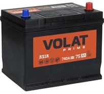 Аккумуляторная батарея VOLAT Prime Asia 75Ah R+ (нижний борт) VPA750