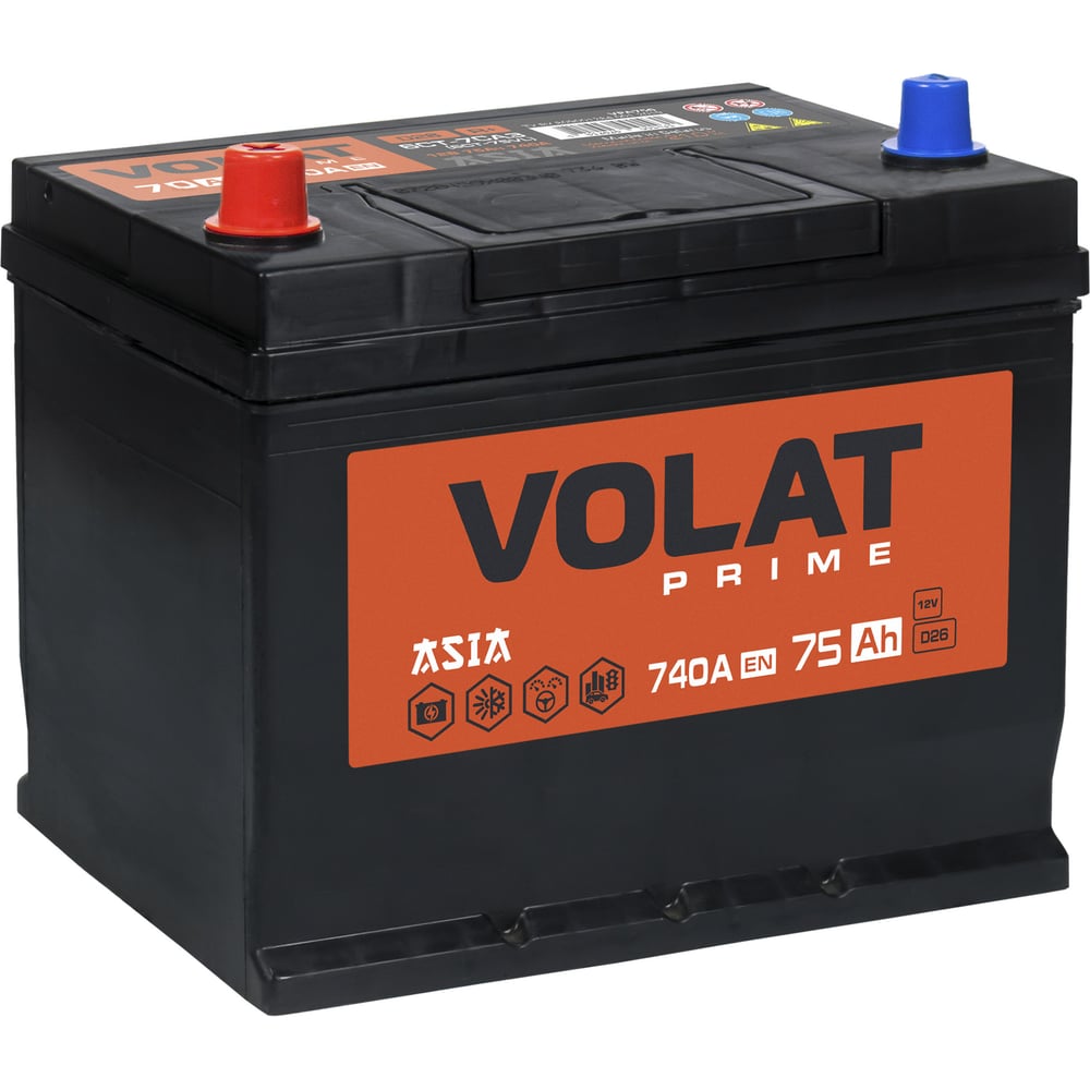 АккумуляторнаябатареяVOLATPrimeAsia75AhL+(нижнийборт)VPA751