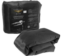 Автоодеяло для двигателя Cartage black, 130х80 см, плотное 5156560