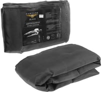 Автоодеяло для двигателя Cartage black, 160х90 см, плотное 5156561