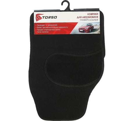 Автомобильные коврики TORSO ворс, 62х42 см, 43х30 см, черный, 4 шт. 680805