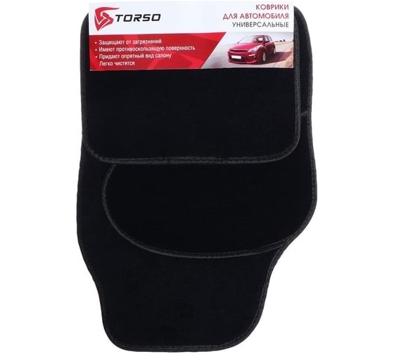 Автомобильные коврики TORSO ворс, 67х45 см, 43х30 см, черный, 4 шт. 3821860