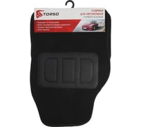 Коврики автомобильные TORSO ворс, 64.5х44.5 см, 43х30 см, серый, 4 шт. 680808