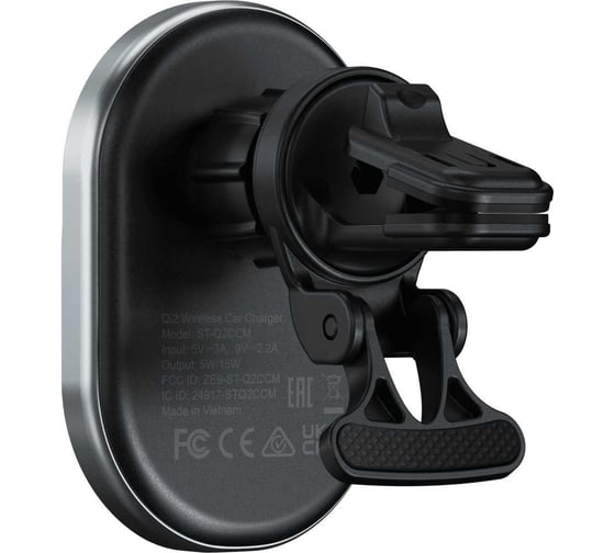 Автомобильное беспроводное зарядное устройство SATECHI Qi2 Wireless Car Charger 15W. Цвет: серый ST-Q2CCM