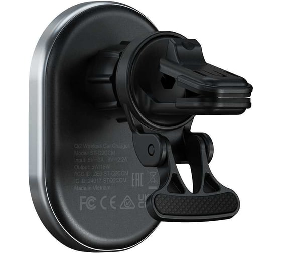 Автомобильное беспроводное зарядное устройство SATECHI Qi2 Wireless Car Charger 15W. Цвет: серый ST-Q2CCM