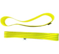 Комплект софт шаклов Grosco 2 шт, 10.5т, 0.80м BSC021C2