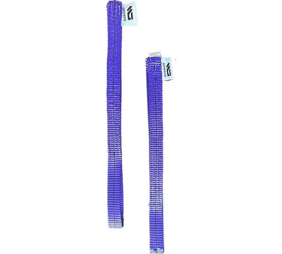 Комплект софт шаклов Grosco 2 шт, 4.5т, 0.50м BSC009C2