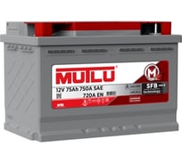 Аккумулятор MUTLU SFB 75 А/ч прямая L+ 278x175x190 EN720 А L375072B