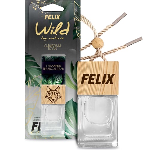Ароматизатор подвесной FELIX WILD BY NATURE Сибирский волк 430110090 1