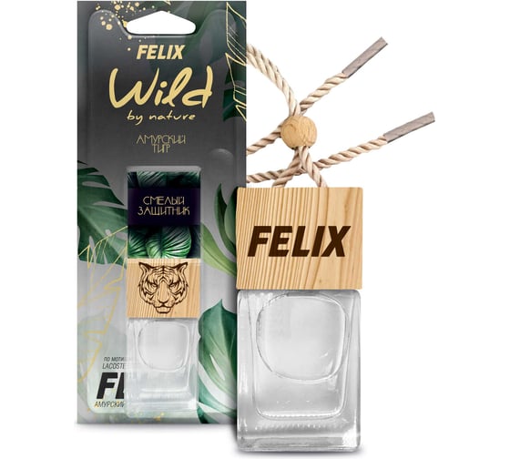 Ароматизатор подвесной FELIX WILD BY NATURE Амурский тигр 430110086 1