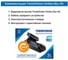 Видеорегистратор TrendVision Online Sky 4G TVOS4G 9