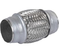Компенсатор (гофра) выхлопной системы 3х-слойная GANZ Innerbraid 45x120 мм UNIVERSAL D=45 мм, L=120 мм GIG05022