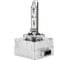 Лампа ксеноновая Ganz D1S 12V 35W PK32d-2 4300K GIP06084 1