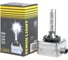 Лампа ксеноновая Ganz D1S 12V 35W PK32d-2 6000K GIP06082 2