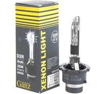 Лампа ксеноновая Ganz D2R 12V 35W P32d-3 6000K GIP06088