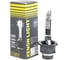 Лампа ксеноновая Ganz D2R 12V 35W P32d-3 6000K GIP06088 1