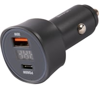 Автомобильное зарядное устройство USAMS 95W PD+QC 1 USB Type-C+1 USB Type-A УТ000026998