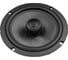 Акустика коаксиальная AMP PRO X 6528 В0000050323 8