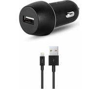 Автомобильное зарядное устройство TTEC SmartCharger 2.1A In-Car Charger с кабелем Lightning. Цвет: черный 2CKS20LS