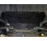 Защита картера + КПП + комплект крепежа AutoMax сталь, Ford Focus 2015-2019, V - все/Ford Focus 2005-2011, V - все/Ford Focus 2011-2015, V - все/For AM.1850.2 2