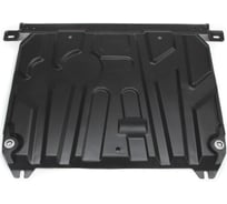 Защита картера + КПП + комплект крепежа AutoMax сталь, Hyundai Solaris 2011-2016, V - 1.4; 1.6/Kia Rio 2011-2017, V - 1.4; 1.6 AM.2343.2