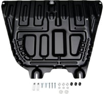 Защита картера + КПП + комплект крепежа AutoMax сталь, Hyundai Solaris; Kia Rio; Kia Rio X (X-Line) AM.2370.1