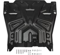 Защита картера + КПП + комплект крепежа AutoMax сталь, Kia Optima, V - 2.0(150л.с.) АКПП; 2.4(188л.с.)/Kia Optima 2016-2018, V - 2.0(150л.с.); 2.4(1 AM.2837.2