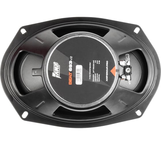 Акустика коаксиальная AMP Beat 693 v2 6 В0000050321