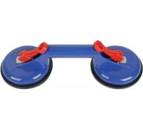 Присоска алюминиевая двойная WORKPRO 115 мм WP329039