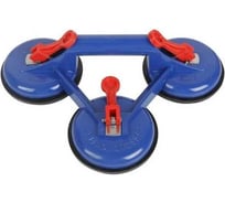 Присоска алюминиевая тройная WORKPRO 115 мм WP329040