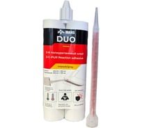 Клей Mans DUO для алюминия (2*310мл), серый mans_duo