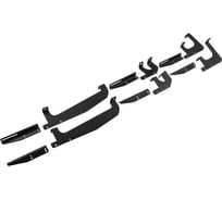 Комплект крепежа к порогам Rival Changan CS35 Plus 2022- 9.8905.1