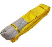 Трос динамический UVE (рывковый) , 70 мм, петля-петля, 6,0 т, 6 м TB-din-70.6000.1.6.00