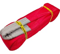 Трос динамический UVE (рывковый) , 100 мм, петля-петля, 12,0 т, 9 м TB-din-100.12000.1.9.00