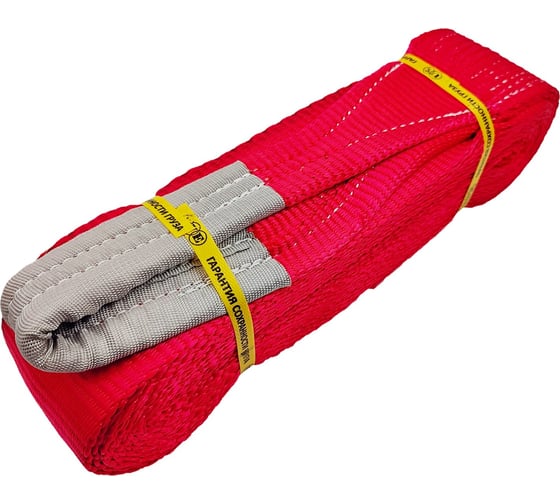 Трос динамический UVE (рывковый) , 100 мм, петля-петля, 12,0 т, 9 м TB-din-100.12000.1.9.00 1