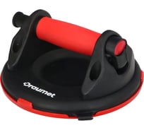 Вакуумная присоска с манометром DRAUMET (200 мм, 130 кг) D286-04