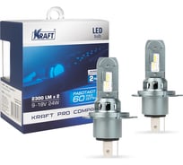 Автолампа KRAFT H4 9-18v 24w (P43t) Pro Compact KT 700234