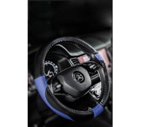 Оплетка AVTOLIDER1 на рулевое колесо М (37-39см) черно-синяя, экокожа OPL0105 18039967