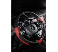 Оплетка AVTOLIDER1 на рулевое колесо М (37-39см), черно-красная, экокожа OPL0106