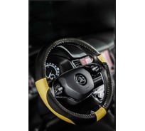 Оплетка AVTOLIDER1 на рулевое колесо М (37-39см), черно-желтый, экокожа OPL0131