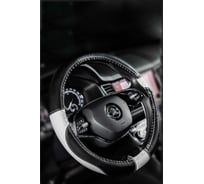 Оплетка AVTOLIDER1 на рулевое колесо М (37-39см), черно-белая, экокожа OPL0203