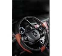 Оплетка AVTOLIDER1 на рулевое колесо М (37-39см), черно-паприка, экокожа OPL0128