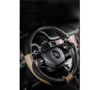 Оплетка AVTOLIDER1 на рулевое колесо М (37-39см), черно-бежевая, экокожа OPL0204