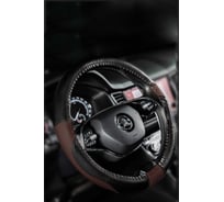 Оплетка AVTOLIDER1 на рулевое колесо М (37-39см) черно-шоколадный, экокожа OPL0111