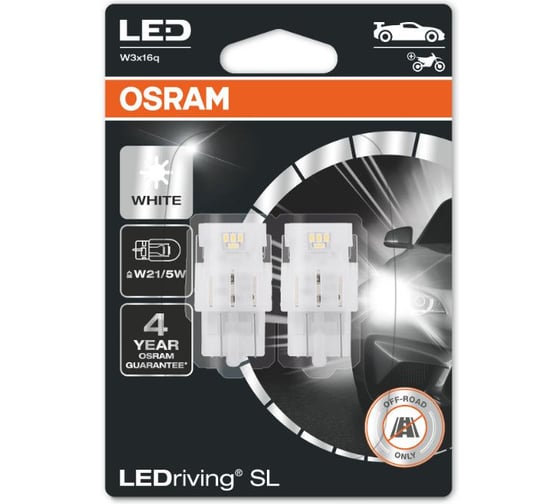 Автолампа OSRAM W21W/5W, W3x16q, LED, 2 шт., 6000 К, 12V 7515DWP-02B 7515DWP-2BL 1