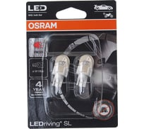 Автолампа OSRAM W16W, W2.1х9.5d, LED, 2 шт., RED, 12 В 921DRP-02B